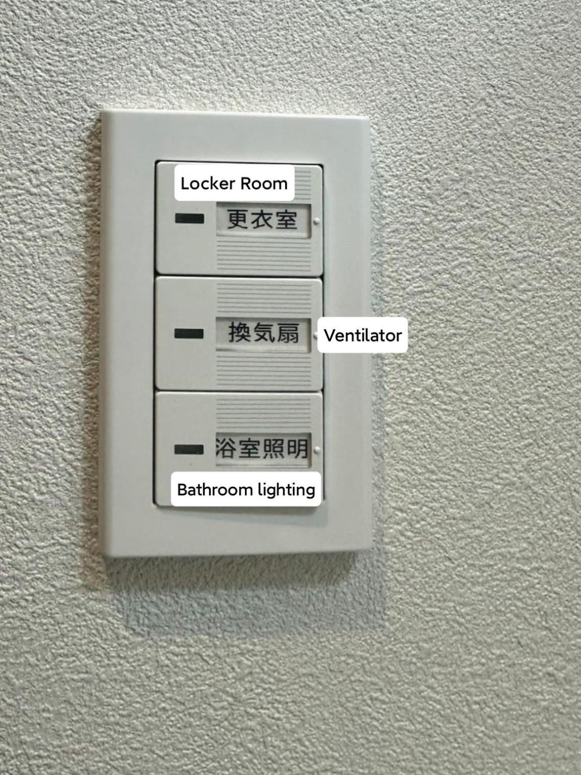 匯金上板橋ビル Apartment Токио Екстериор снимка