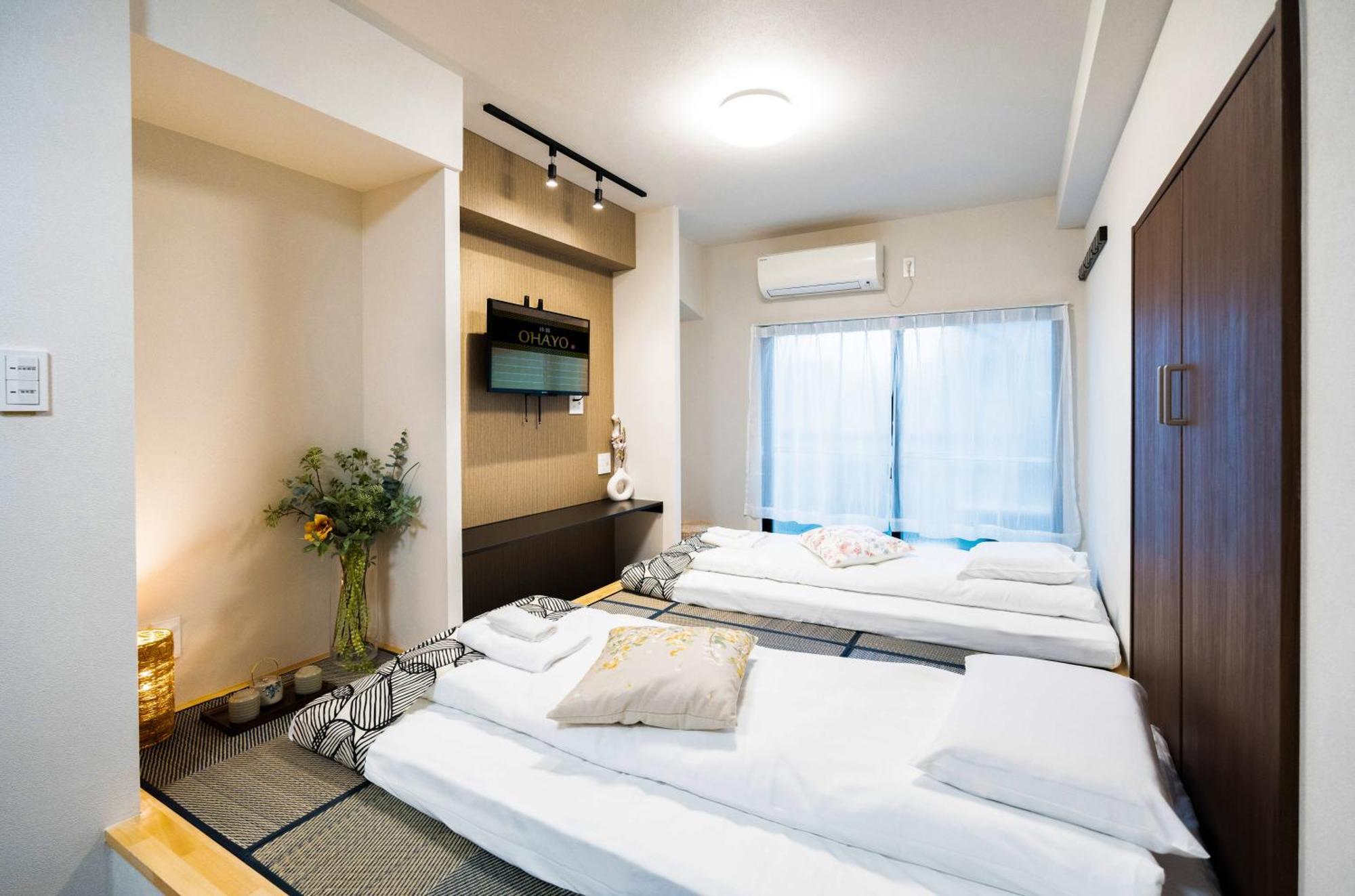 匯金上板橋ビル Apartment Токио Екстериор снимка