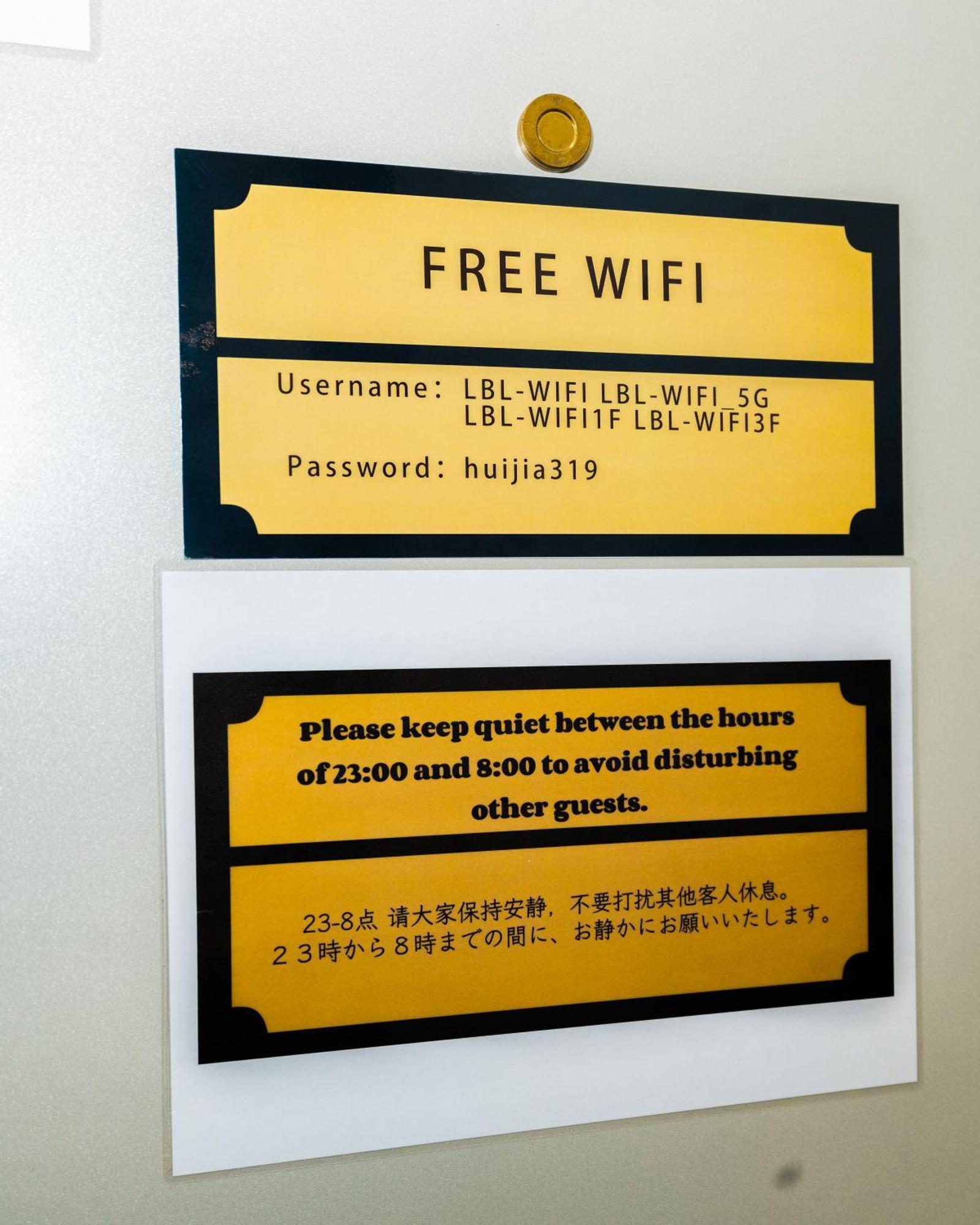 匯金上板橋ビル Apartment Токио Екстериор снимка