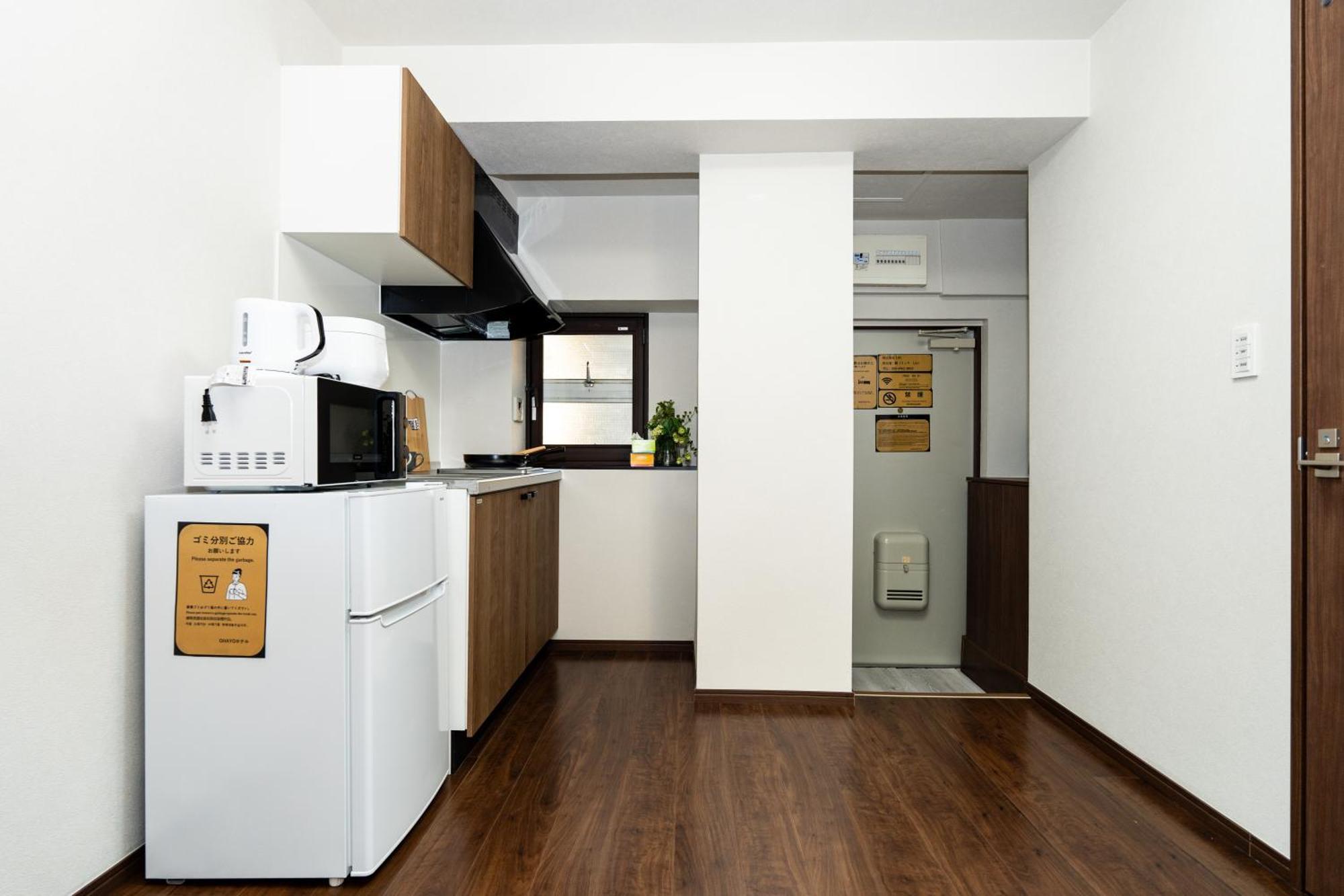 匯金上板橋ビル Apartment Токио Екстериор снимка